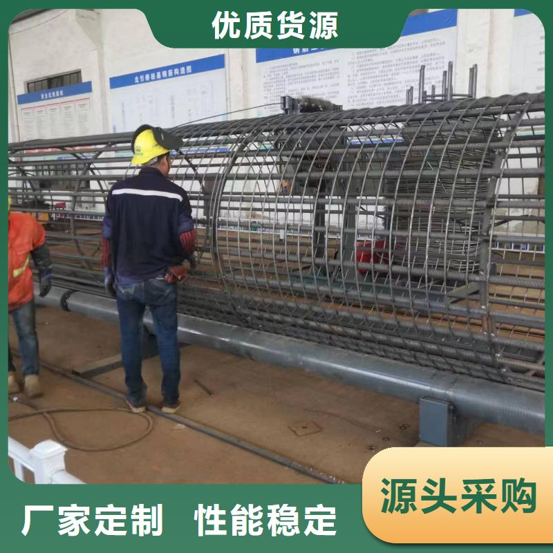 新型數(shù)控鋼筋籠成型機(jī)好用嗎