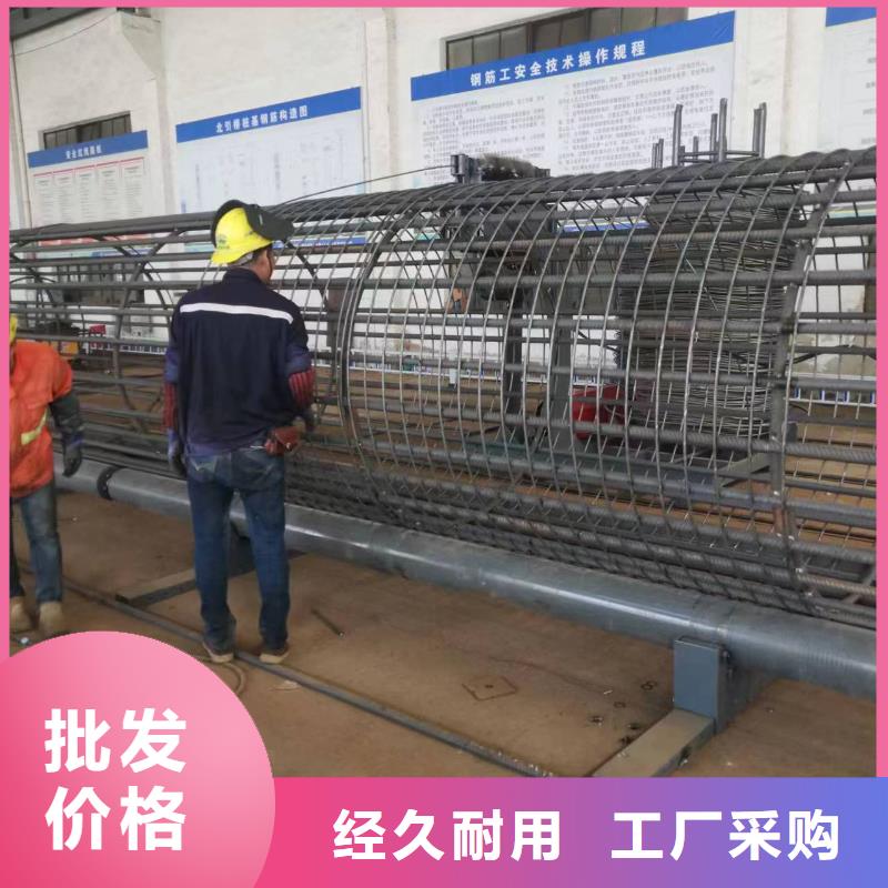 數(shù)控鋼筋籠成型機(jī)實(shí)力老廠