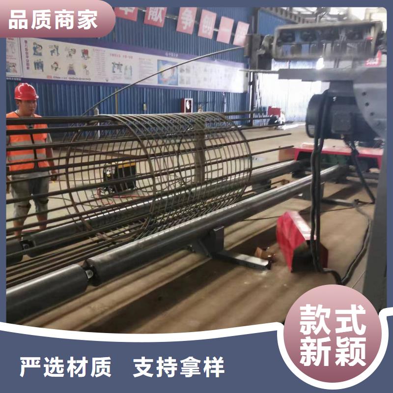 繞筋機型號價格