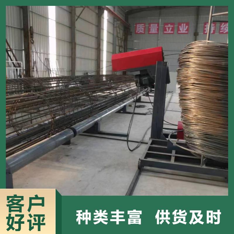 卷籠機(jī)繞筋機(jī)廠家質(zhì)保多久