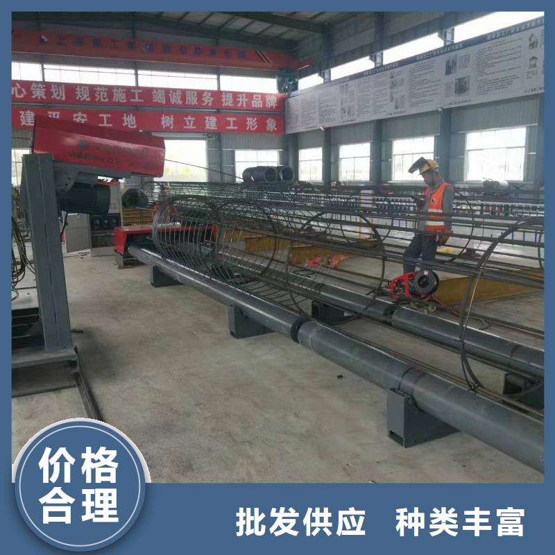 鋼筋籠滾籠機品牌廠家