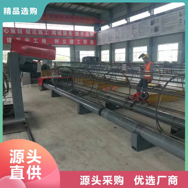 鋼筋籠繞筋機橋梁必備