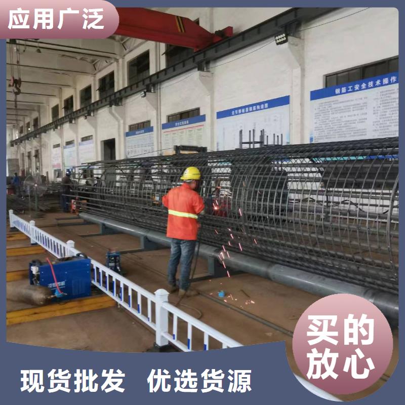 鋼筋籠滾籠機好用嗎