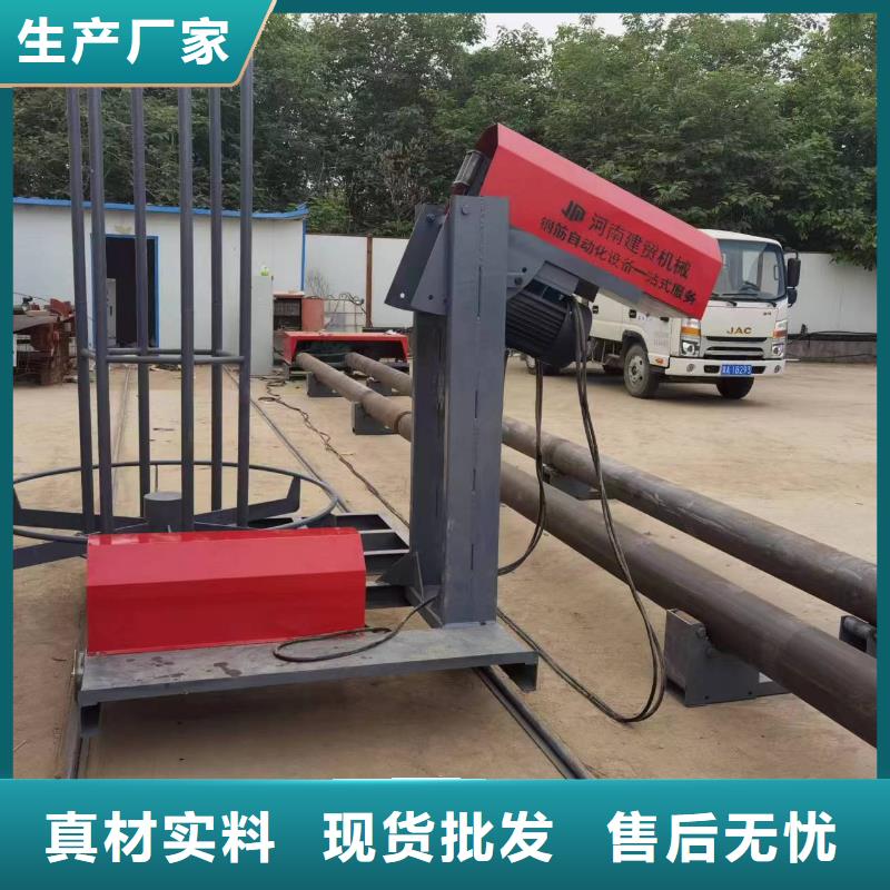 智能鋼筋籠滾籠機(jī)效率高