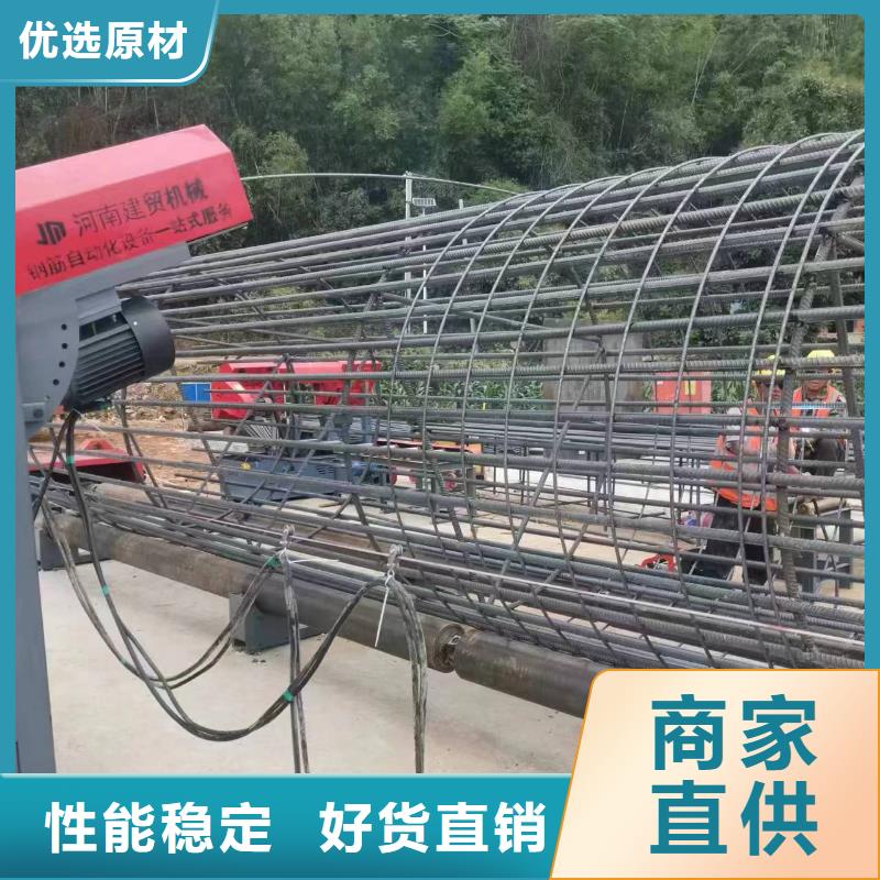 卷籠機(jī)繞筋機(jī)廠家質(zhì)保多久