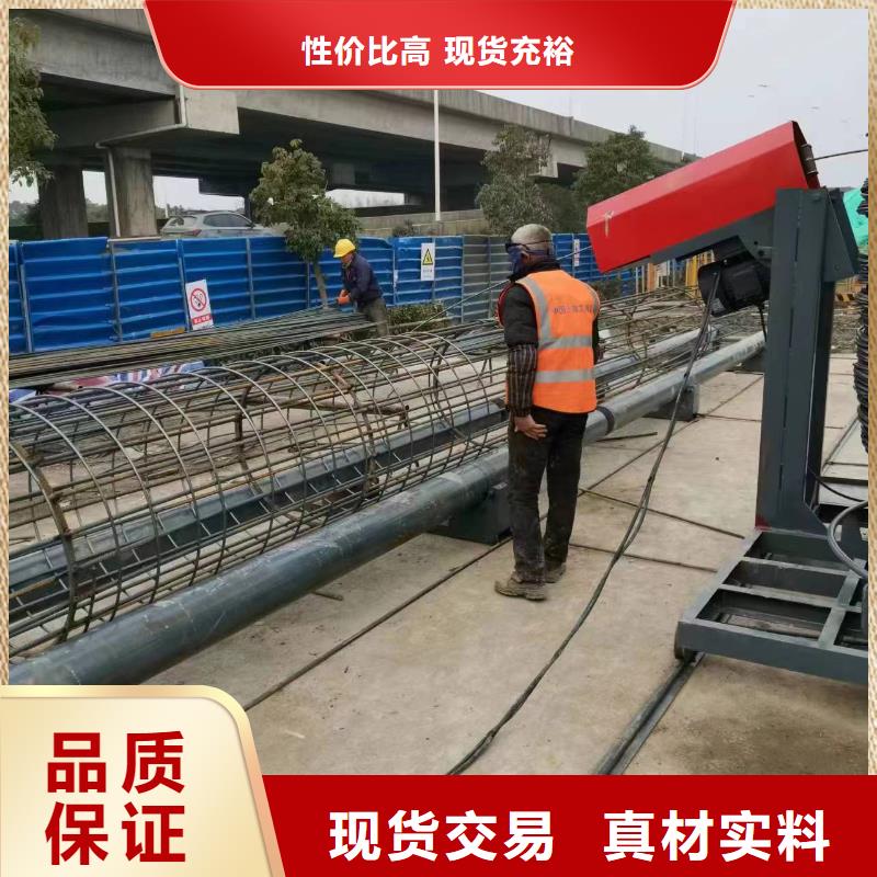 新型數控鋼筋籠成型機實力老廠