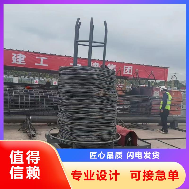 智能鋼筋籠滾籠機生產廠家