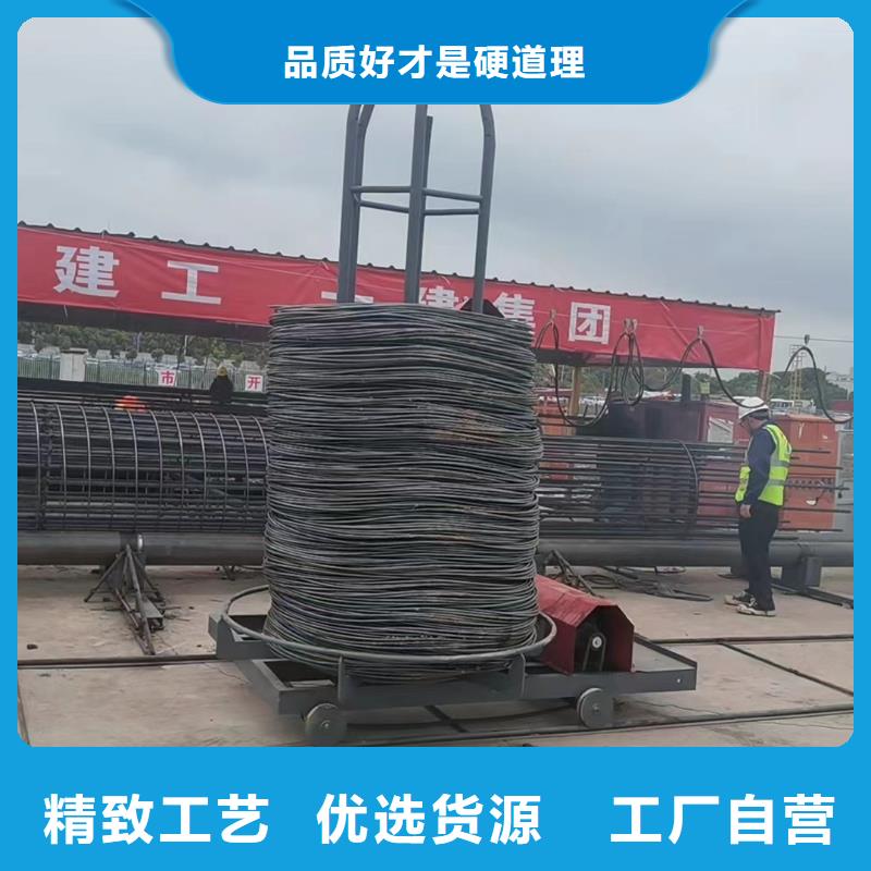 鋼筋籠加工設備省時省力