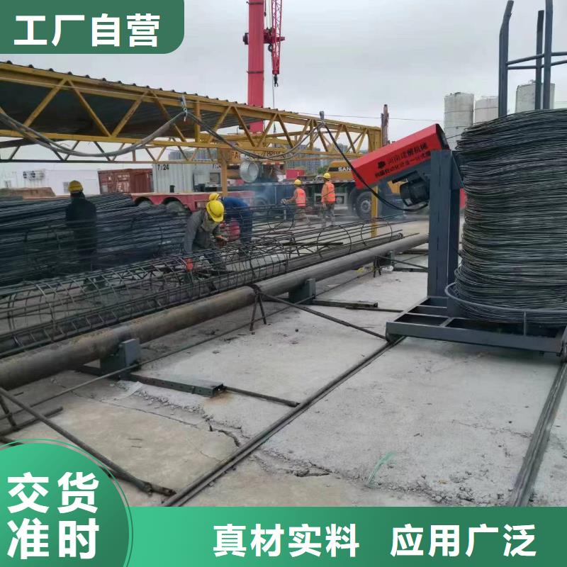 繞籠機盤絲機制造廠商