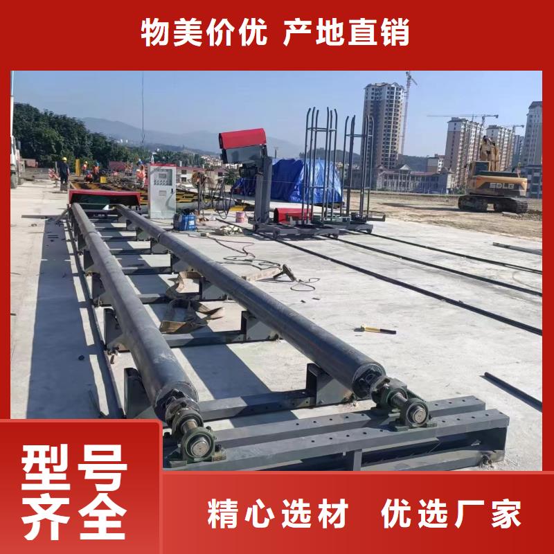 数控钢筋笼成型机生产厂家