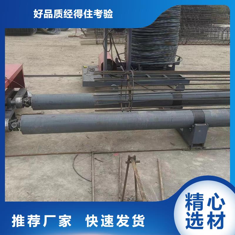 繞絲機滾籠機就是好