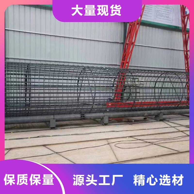 鋼筋籠加工設備效率高