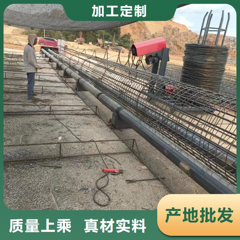 地滾機價格優惠