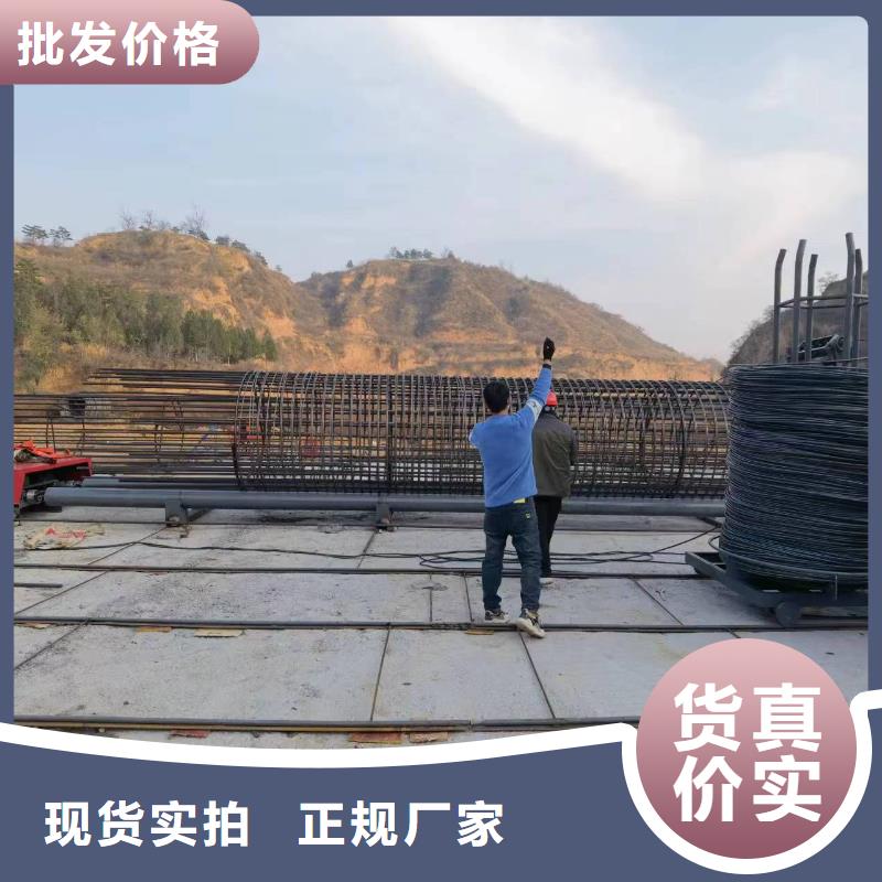 鋼筋籠滾籠機品牌廠家