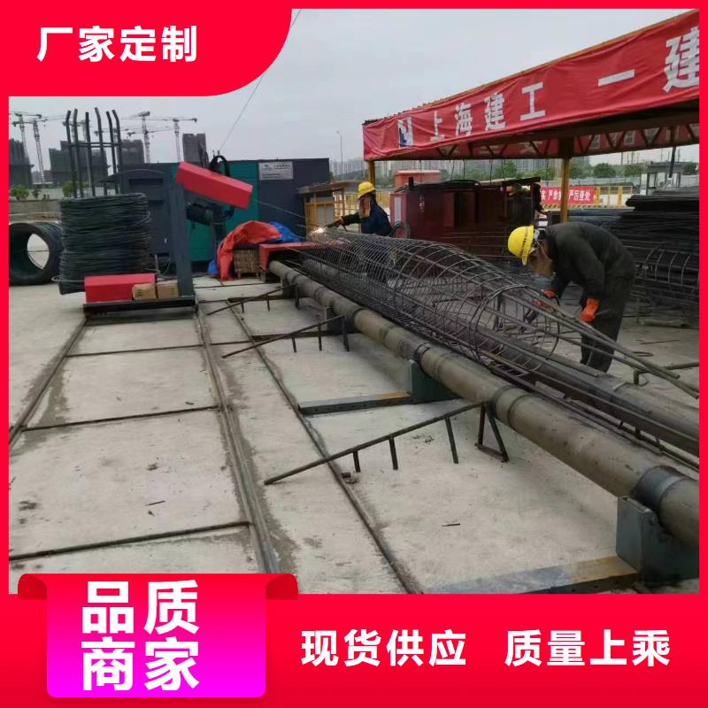 新型數控鋼筋籠成型機型號價格