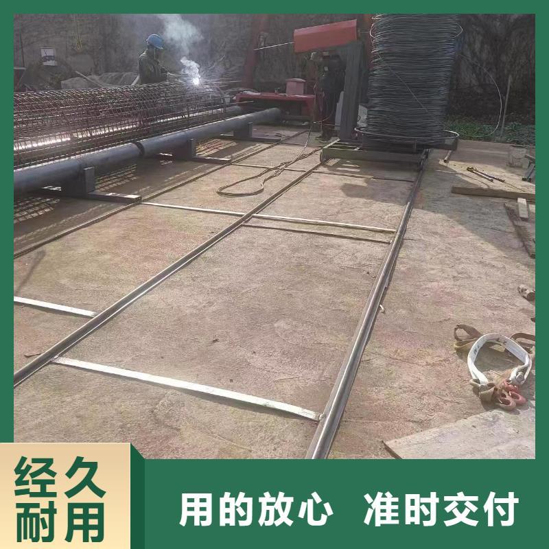 新型數(shù)控鋼筋籠成型機(jī)圓形籠子繞筋機(jī)