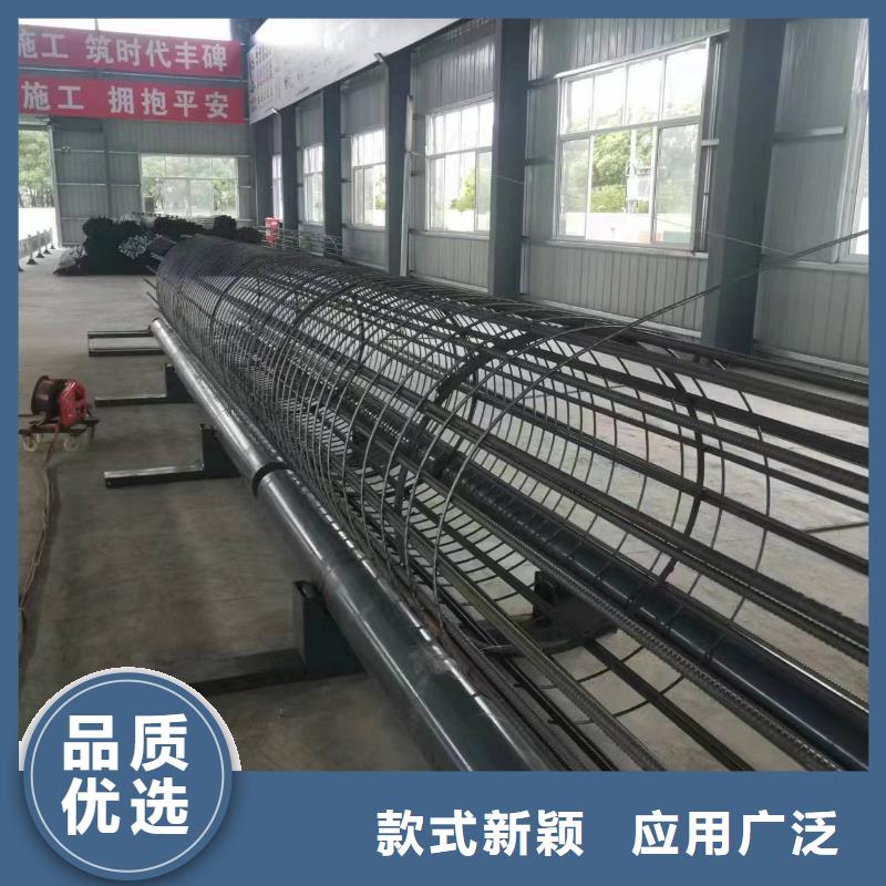 卷笼机绕筋机省时省力