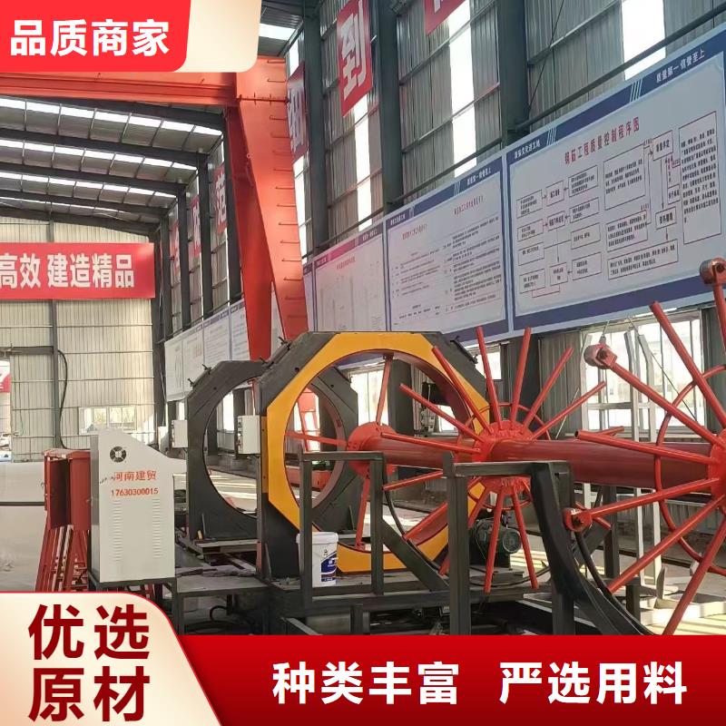 鋼筋籠加工設備制造廠家