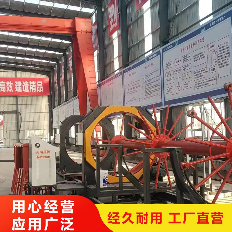 钢筋笼盘筋机地滚机生产厂家