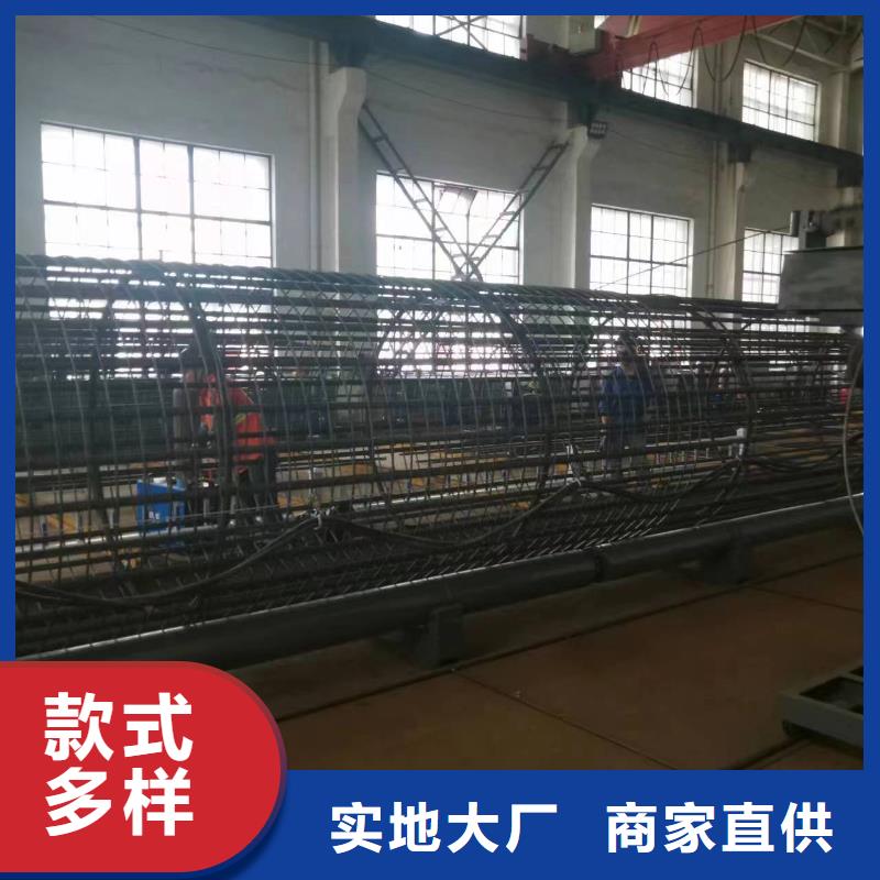 鋼筋籠繞筋機省時省力