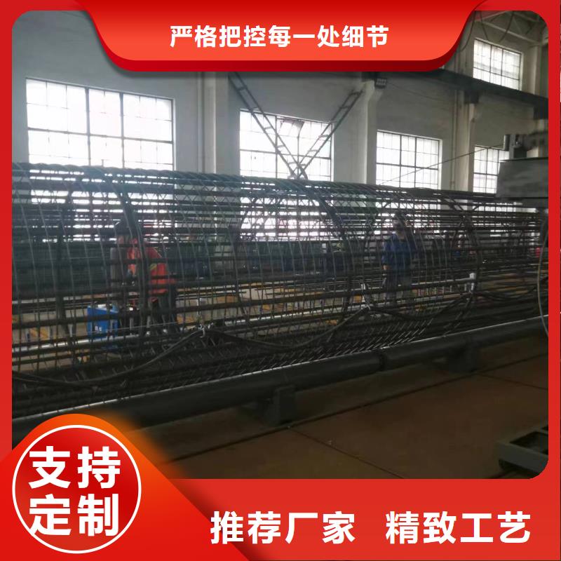 數控鋼筋滾籠機生產廠商