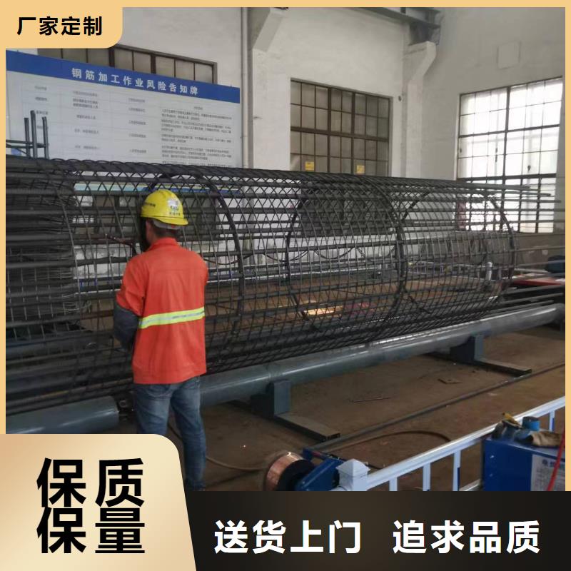 卷籠機繞筋機價格優(yōu)惠