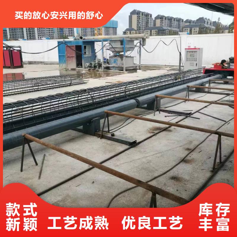 數(shù)控鋼筋籠成型機(jī)就是好