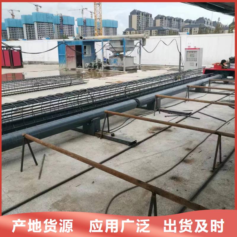 簡易鋼筋籠機器品牌廠商