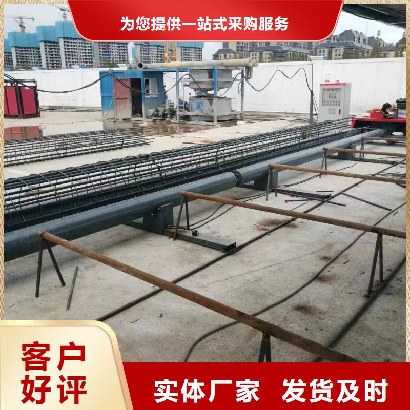 新型數控鋼筋籠成型機效率高