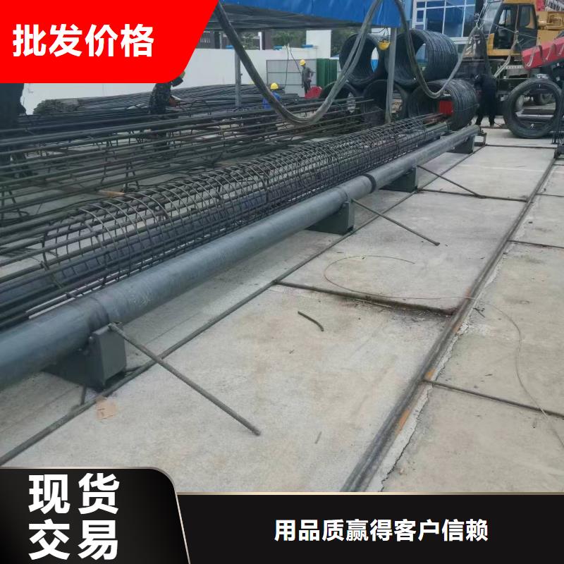 簡易鋼筋籠機器深受信賴