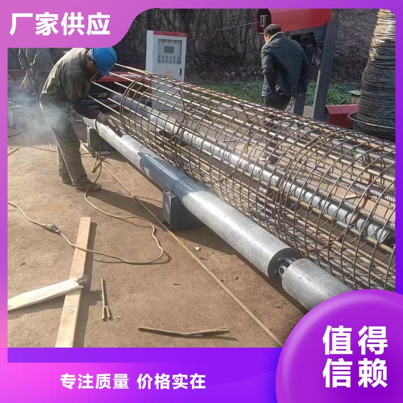 地滾機(jī)深受信賴