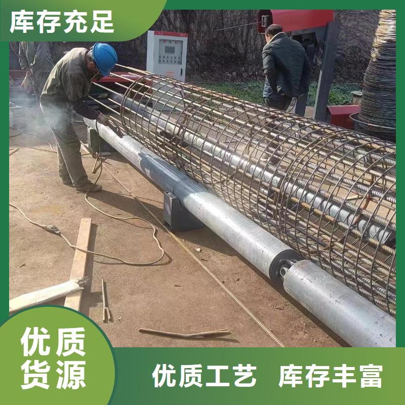 鋼筋籠繞筋機橋梁必備