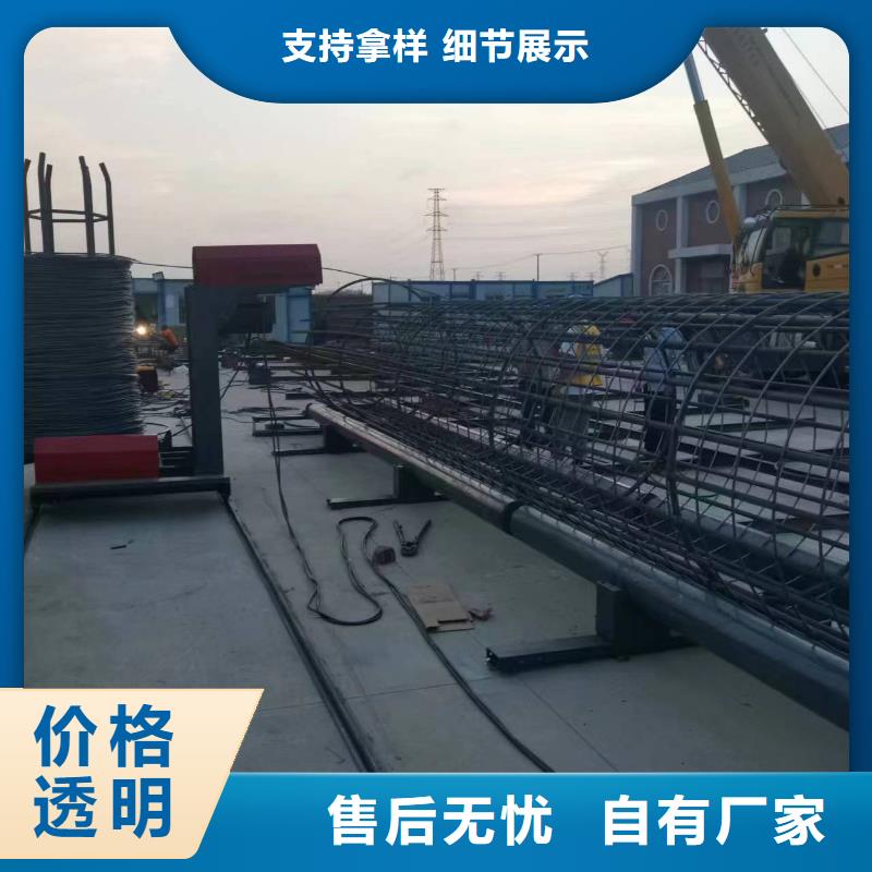 鋼筋籠滾籠機省時省力