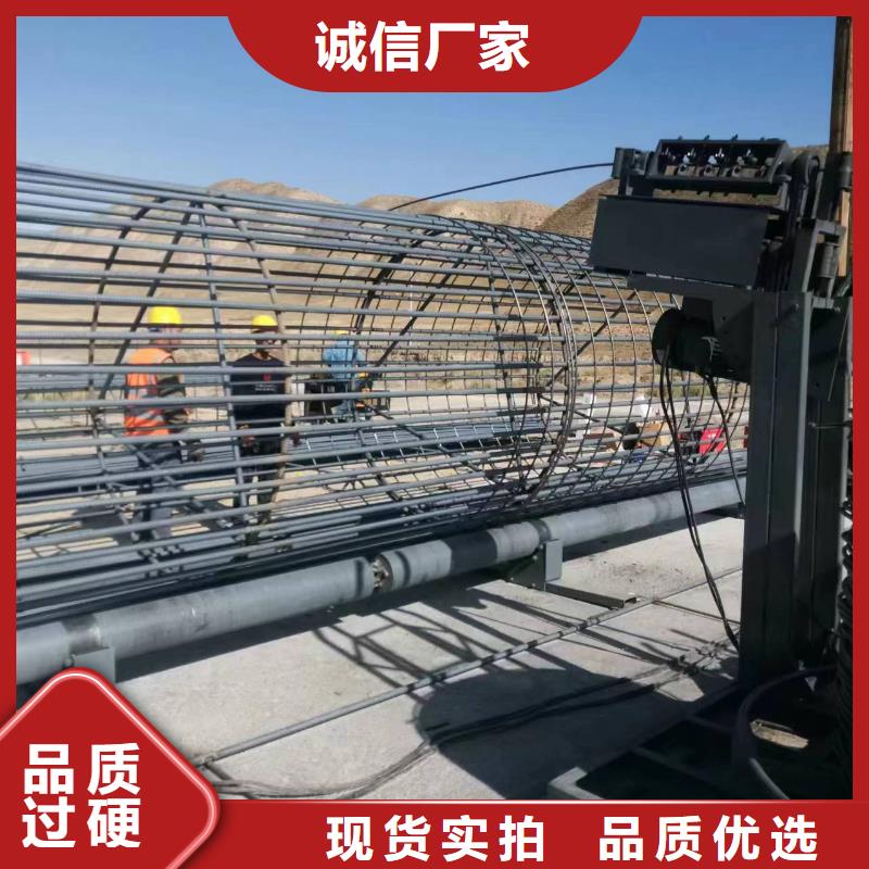 鋼筋籠加工設備省時省力