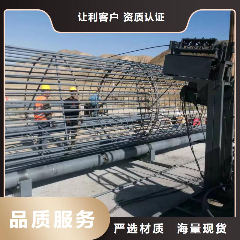 繞絲機滾籠機方便快捷