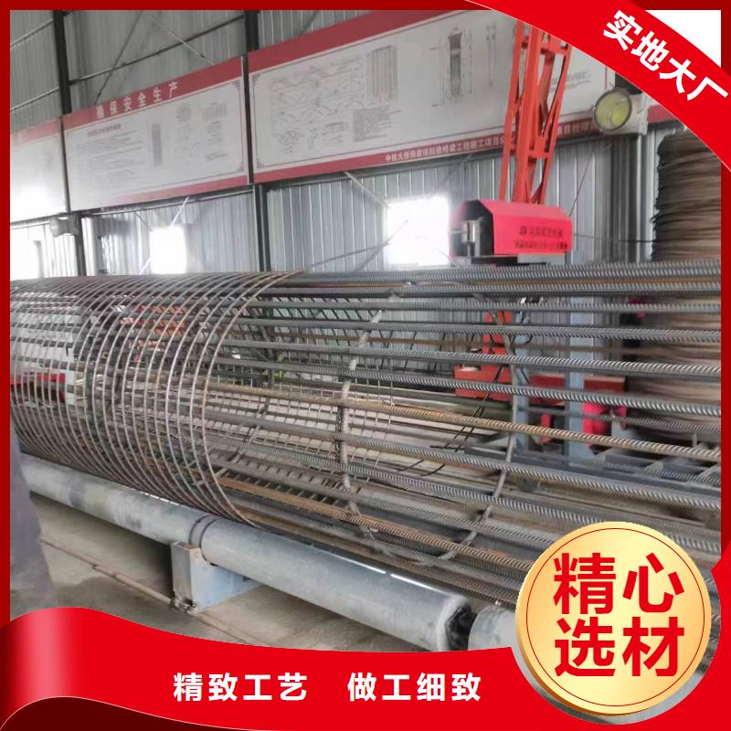 鋼筋籠滾籠機(jī)實(shí)力老廠