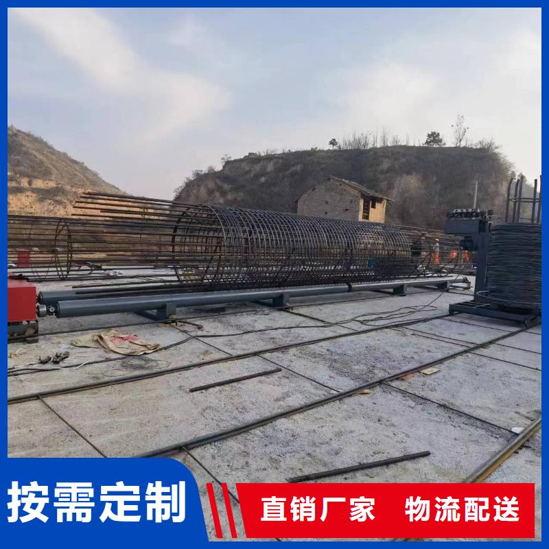 地滾機方便快捷