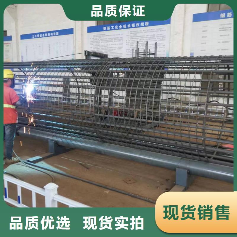 数控钢筋笼成型机生产厂家