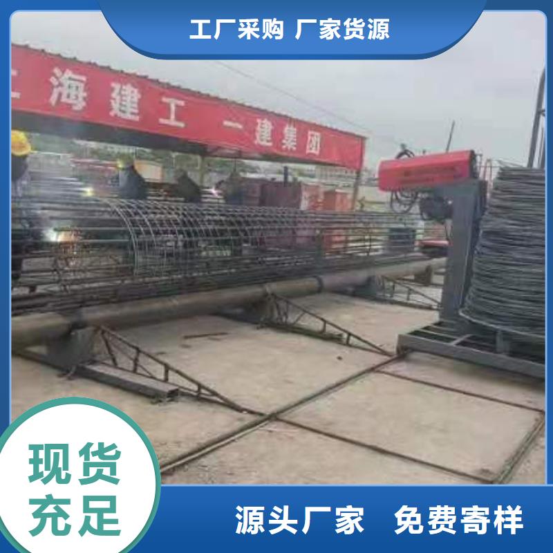 智能鋼筋籠滾籠機好用嗎