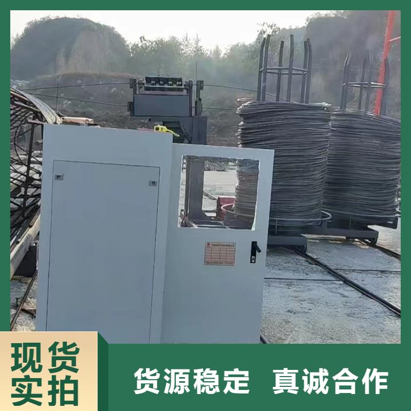 鋼筋籠滾籠機制造廠家