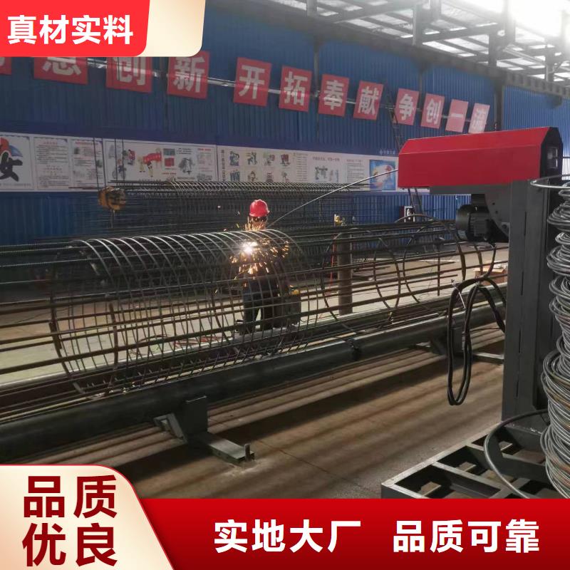 卷籠機繞筋機實力老廠
