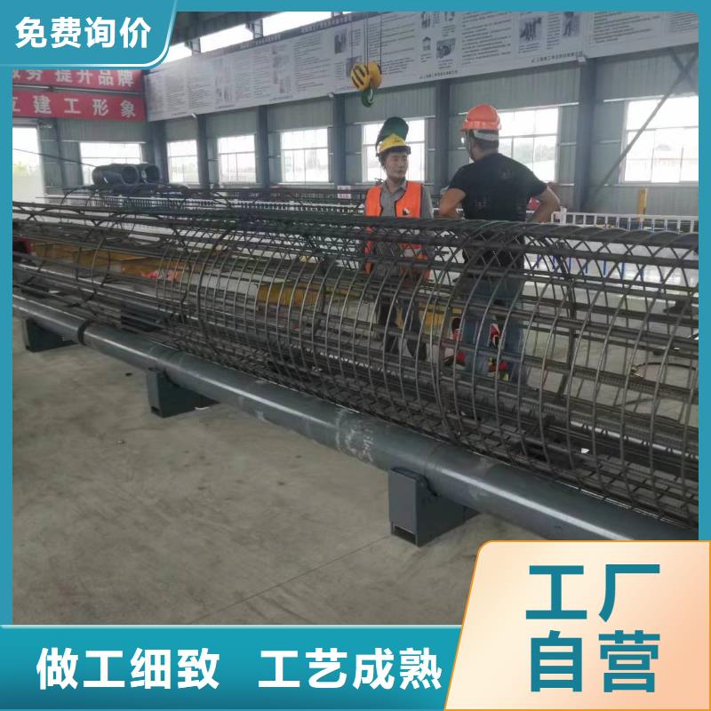 儋州市鋼筋籠盤筋機地滾機生產廠家
