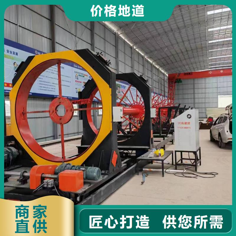 钢筋笼滚笼机价格优惠