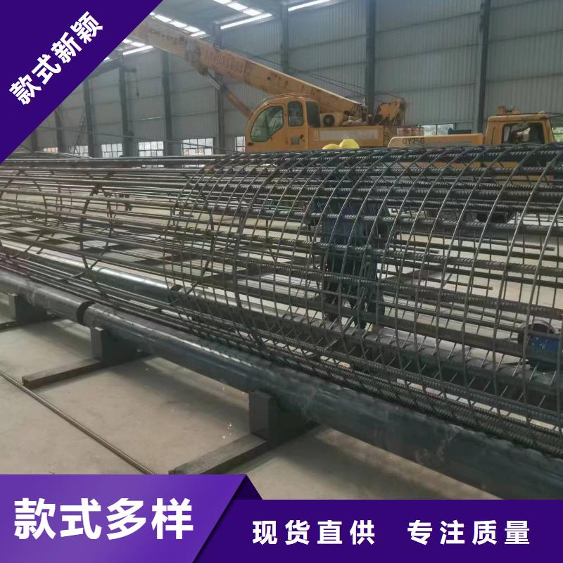 簡易鋼筋籠機器質(zhì)保多久