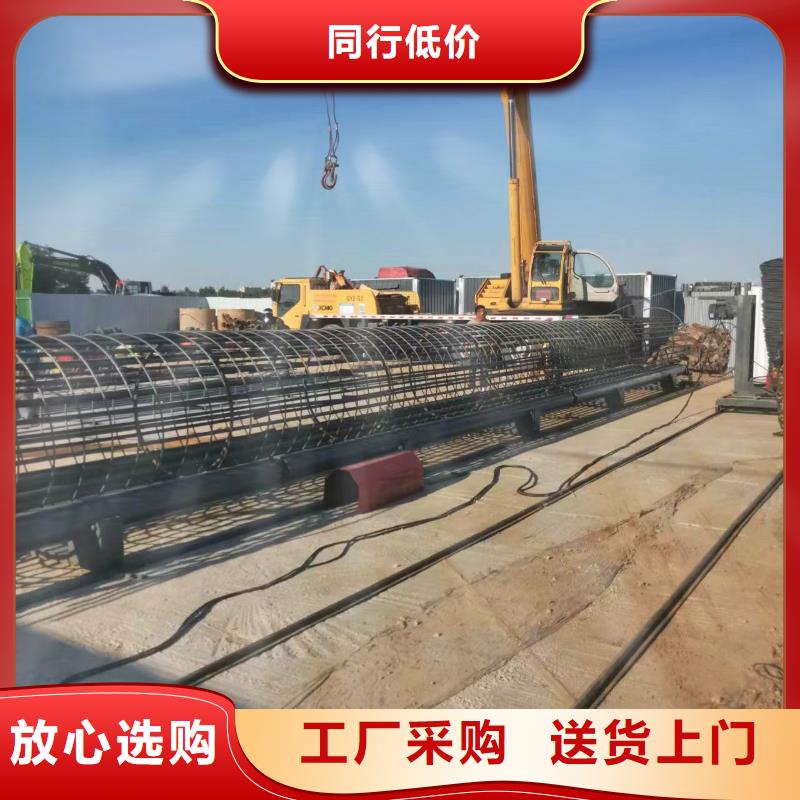 簡易鋼筋籠機器質(zhì)保多久