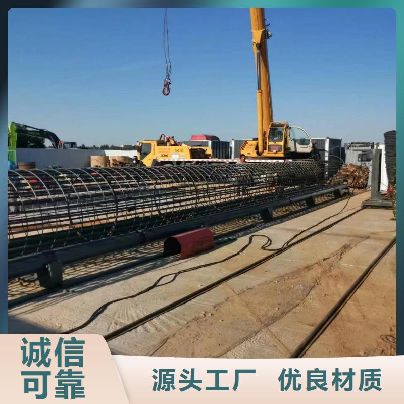澄邁縣繞籠機盤絲機品牌廠商