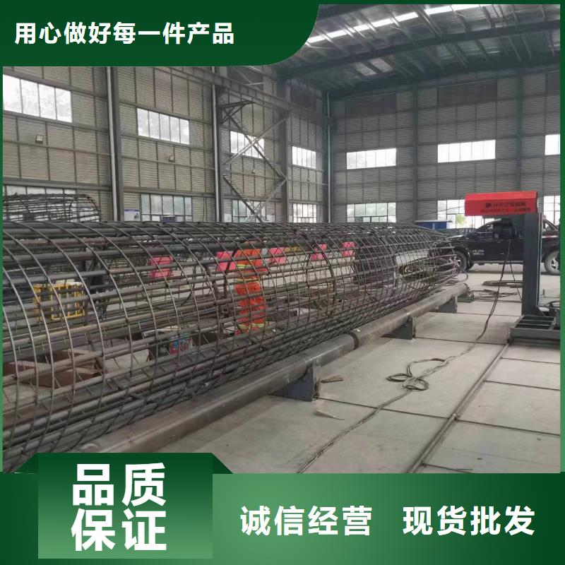 數(shù)控鋼筋籠繞筋機(jī)效率高