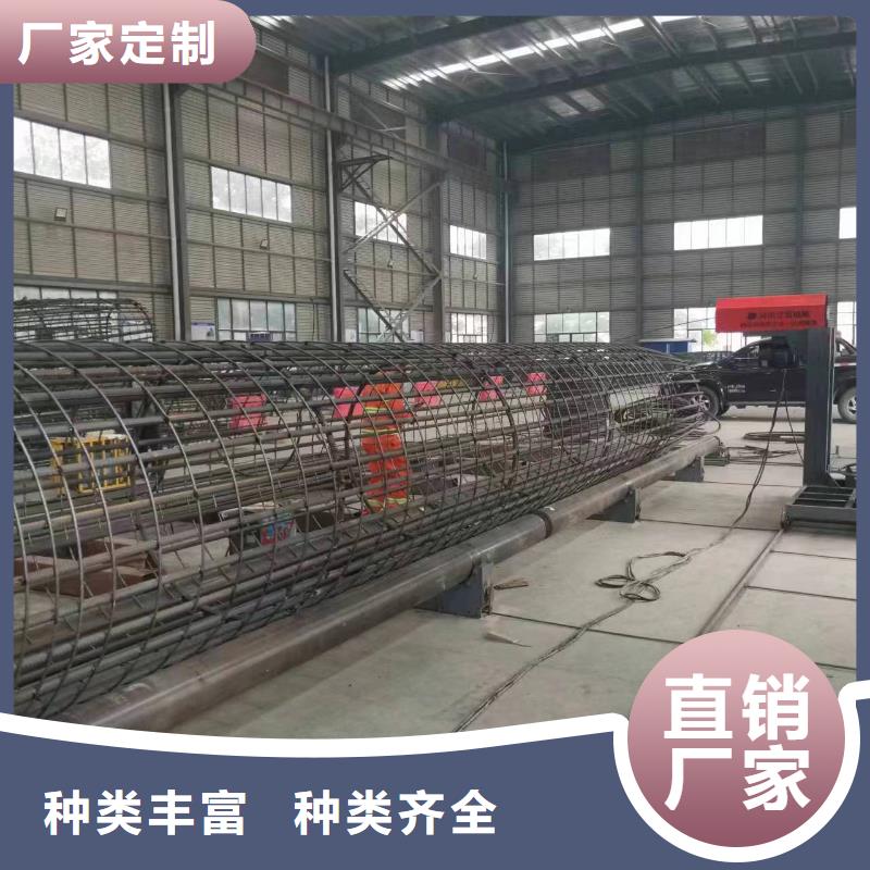 鋼筋籠雙繞筋繞筋機品牌廠商