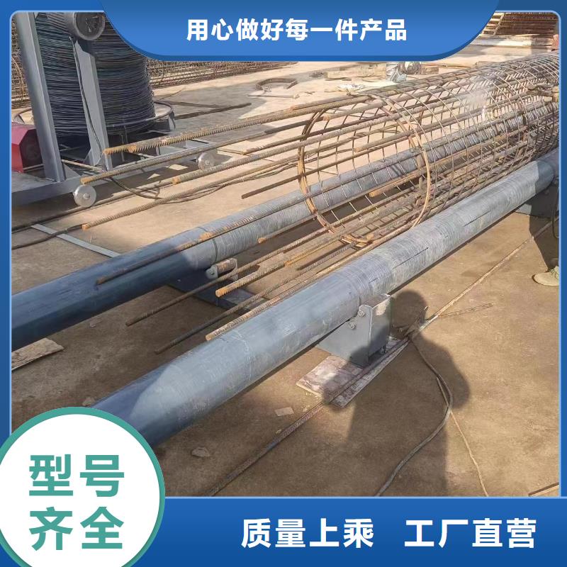 儋州市鋼筋籠盤筋機地滾機生產廠家
