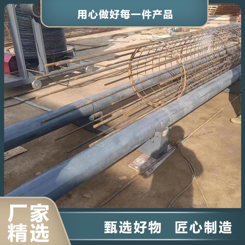 新型數(shù)控鋼筋籠成型機(jī)好用嗎